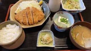 やまよし　Yamayoshi