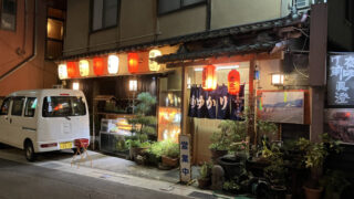 季節料理・やきとり　ゆかり　Yakitori-Yukari