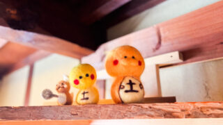 kitchen 土野庫　Kitchen Tsuchinoko
